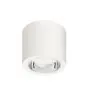 Philips LED Downlight LuxSpace Compact Low Height DN570C 16.5W 2200lm 80D - 830 Warm White | 250mm - Aluminium Reflector